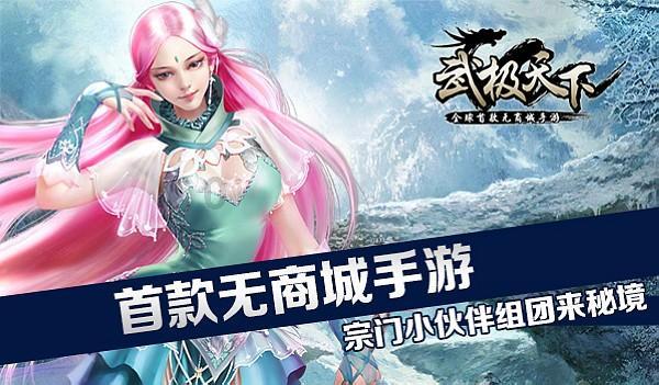 小猫钓鱼正版下载中文版