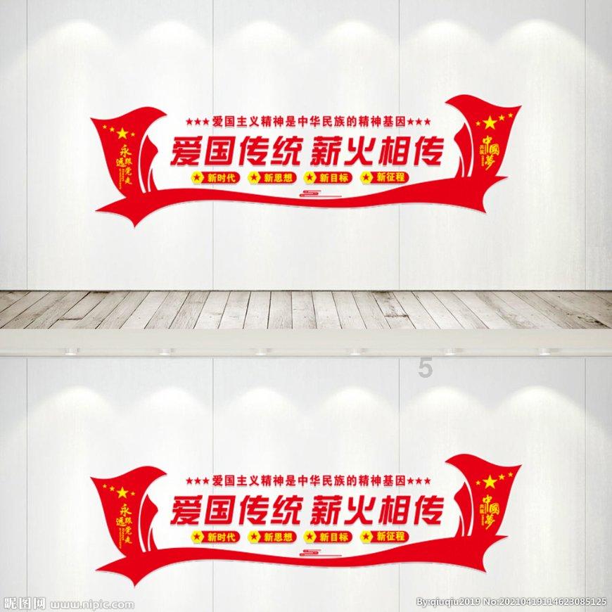 影视工厂